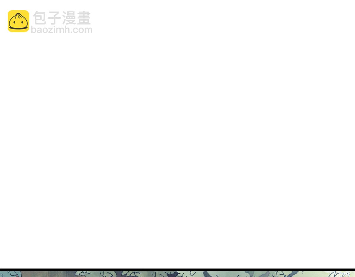 《悠哉兽世种种田，生生崽》408 第4页