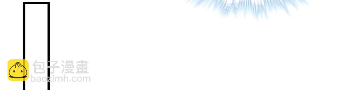 《悠哉兽世种种田，生生崽》406 第48页