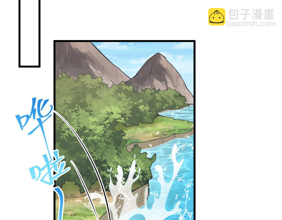 《悠哉兽世种种田，生生崽》406 第49页