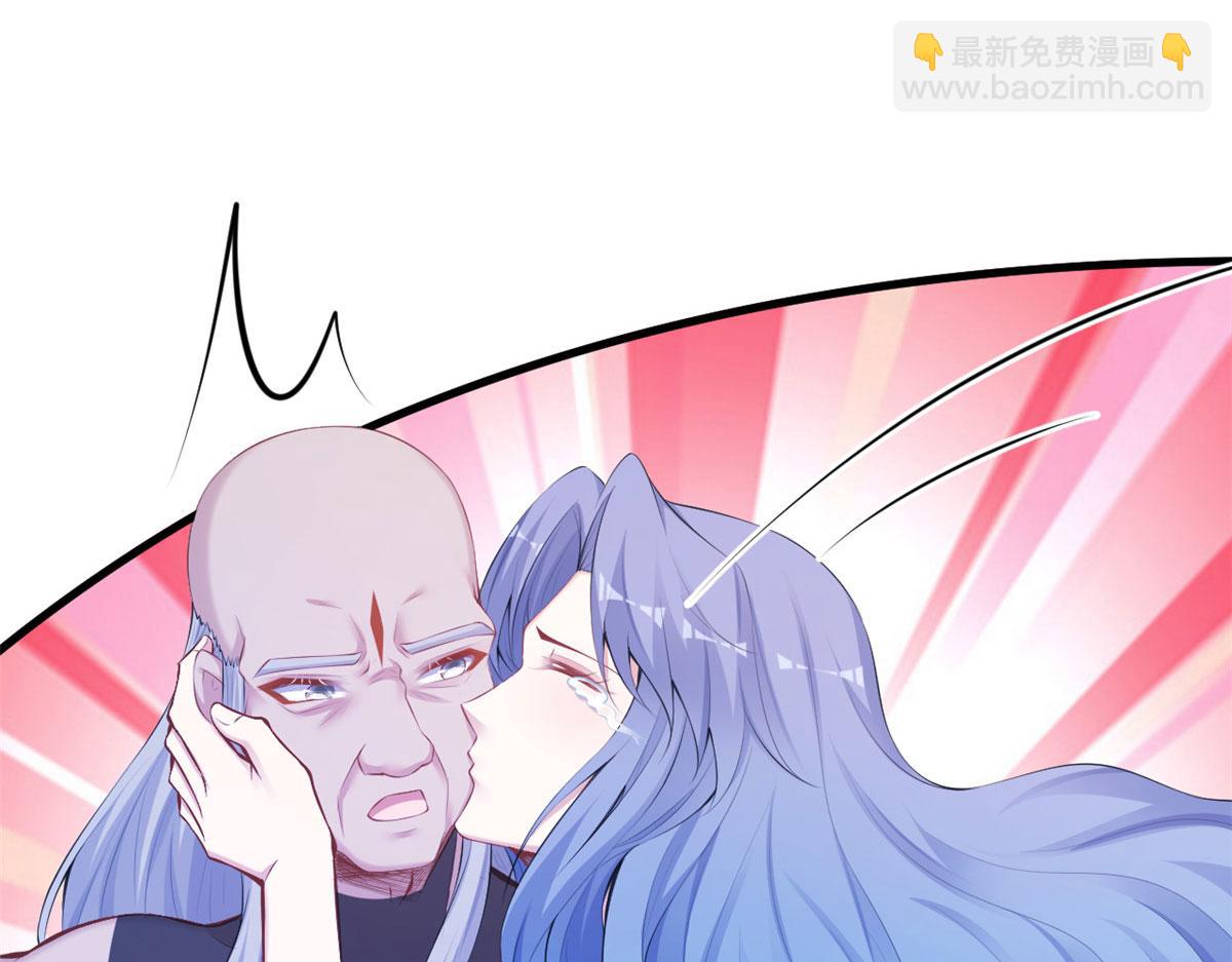 《悠哉兽世种种田，生生崽》407 第19页