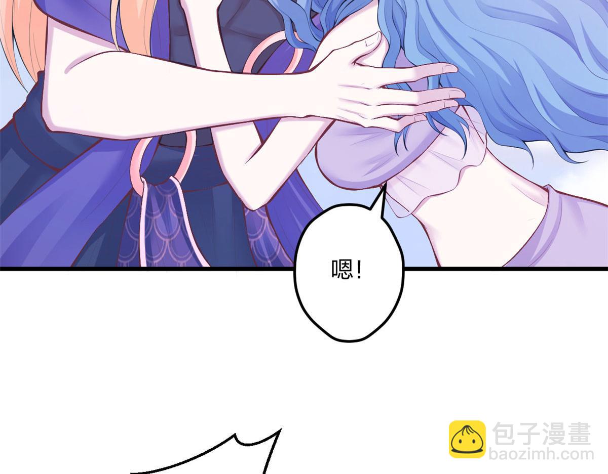 《悠哉兽世种种田，生生崽》407 第8页