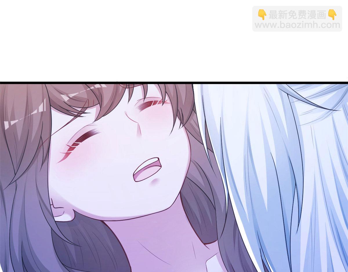 《悠哉兽世种种田，生生崽》409 第21页