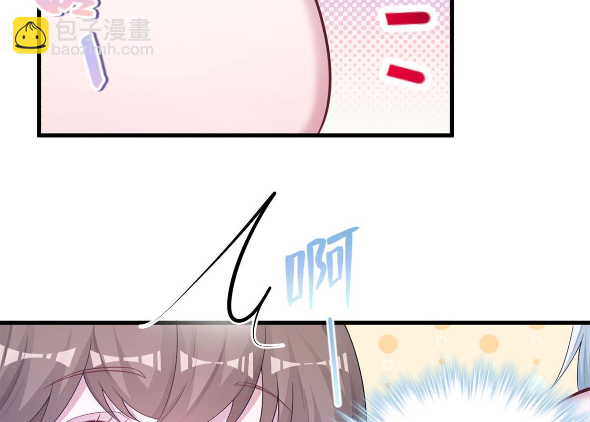 《悠哉兽世种种田，生生崽》409 第26页