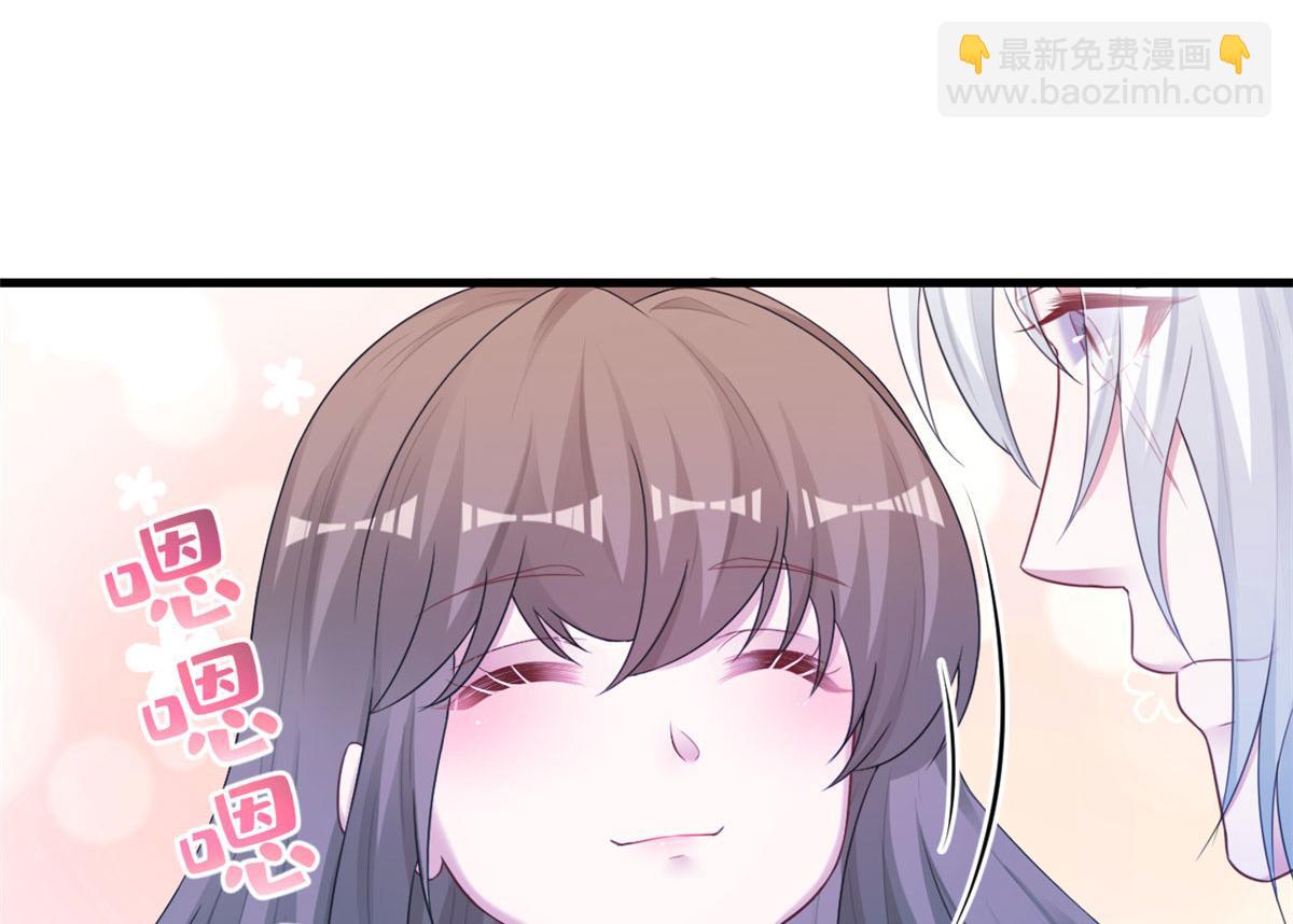《悠哉兽世种种田，生生崽》409 第30页