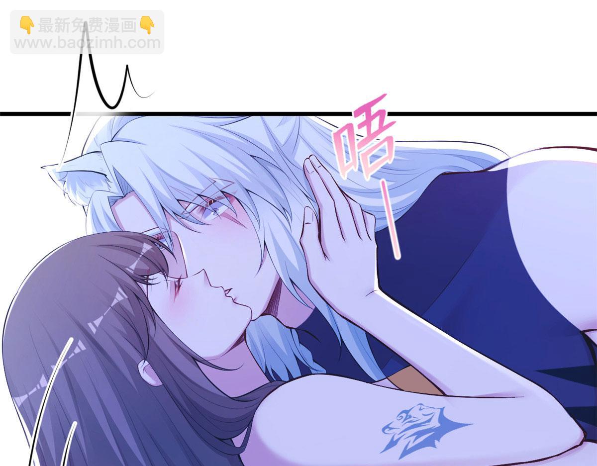 《悠哉兽世种种田，生生崽》409 第35页