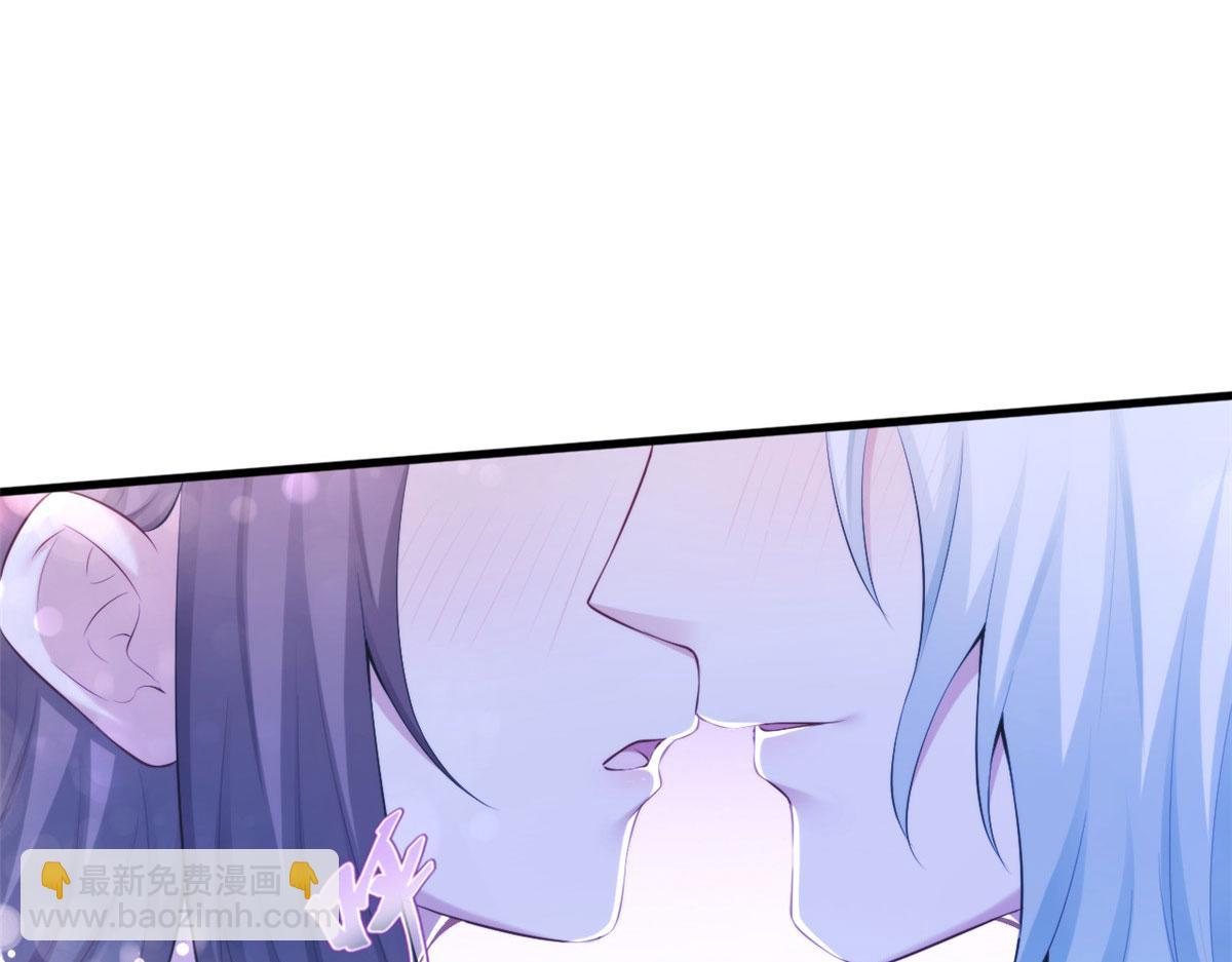 《悠哉兽世种种田，生生崽》409 第41页