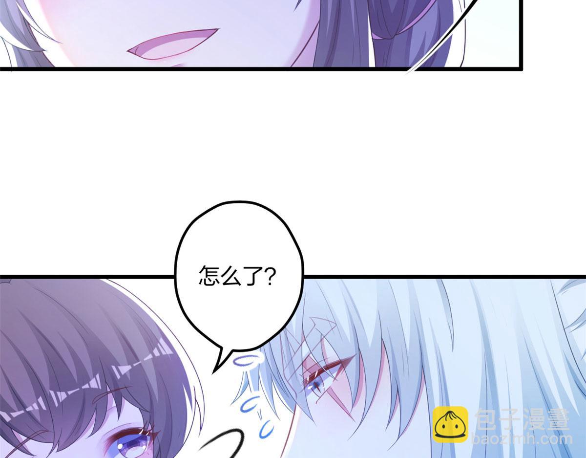 《悠哉兽世种种田，生生崽》409 第8页