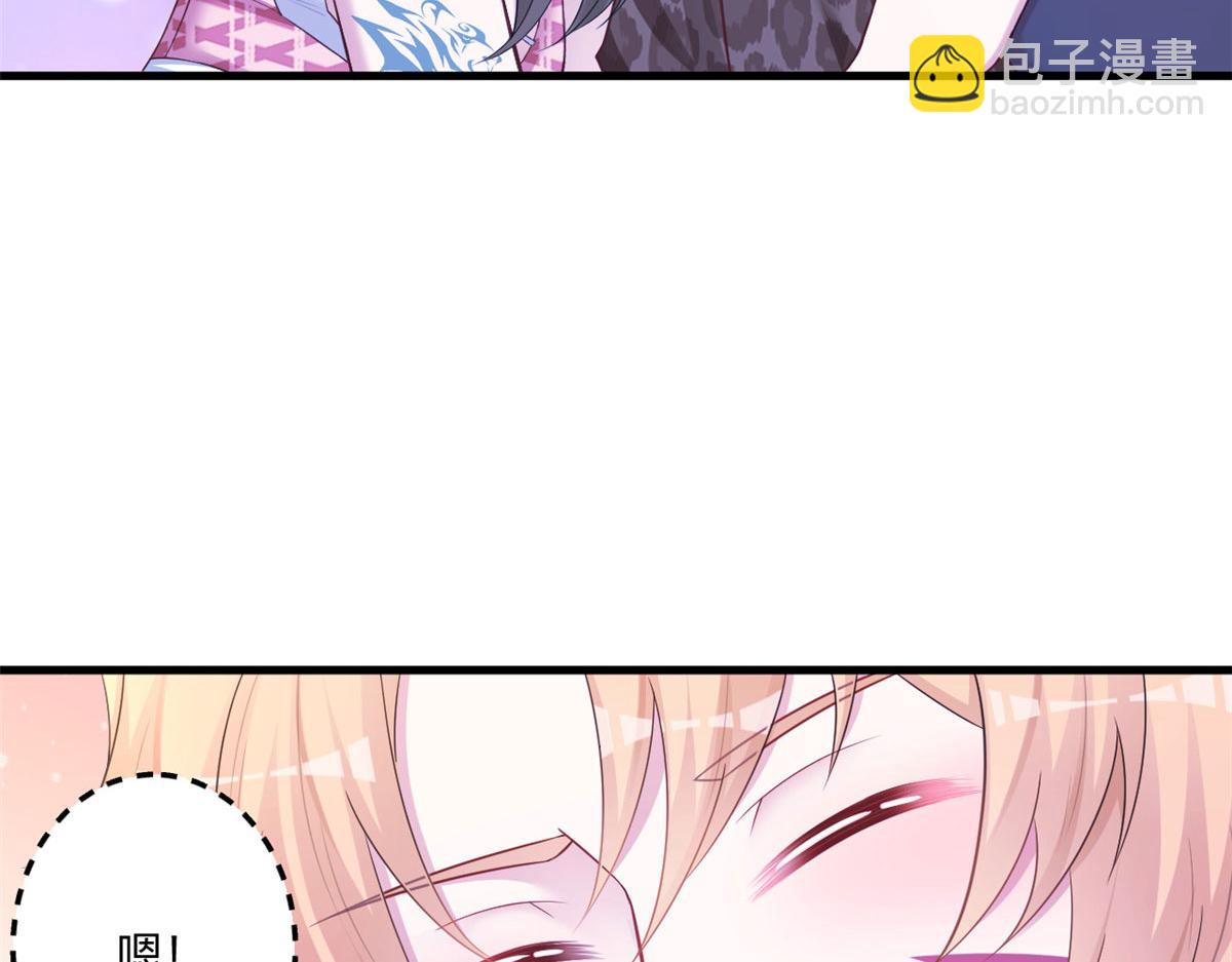 《悠哉兽世种种田，生生崽》412 第26页
