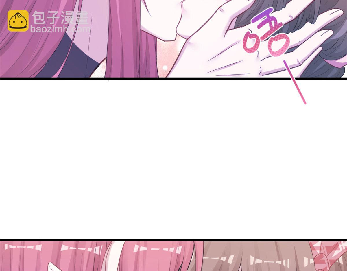 《悠哉兽世种种田，生生崽》411 第36页