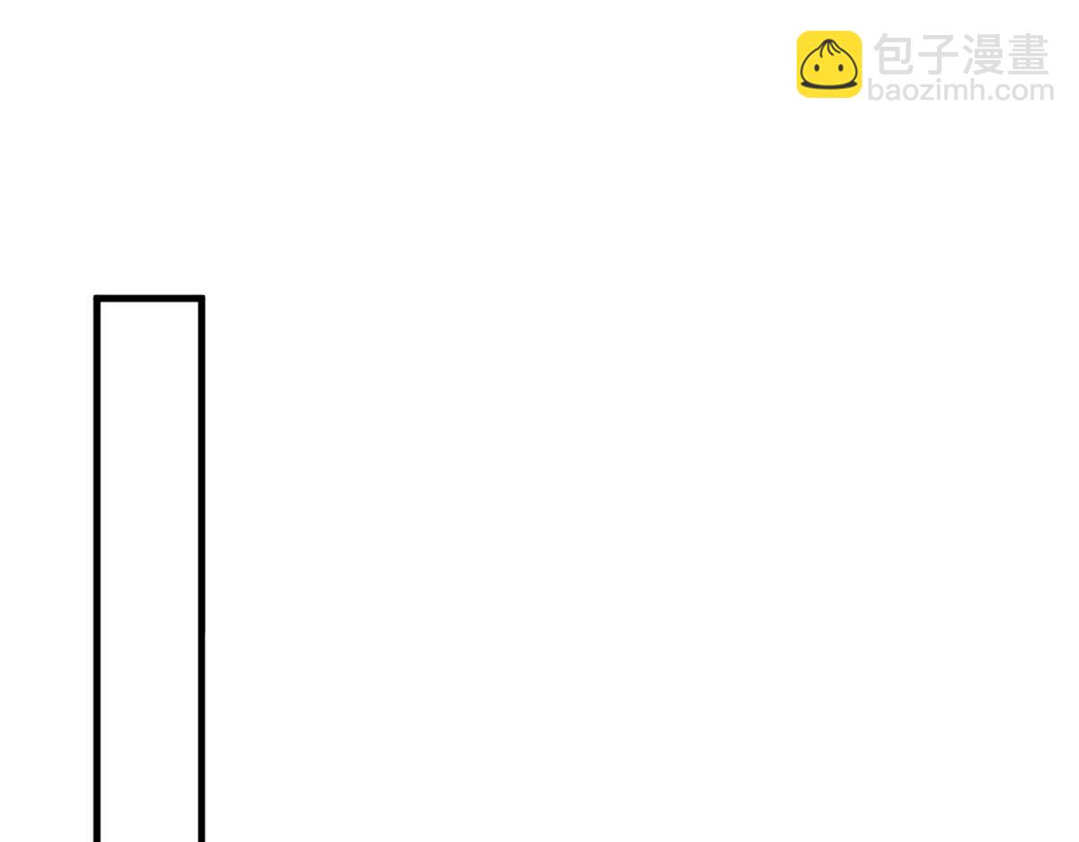 《悠哉兽世种种田，生生崽》411 第39页