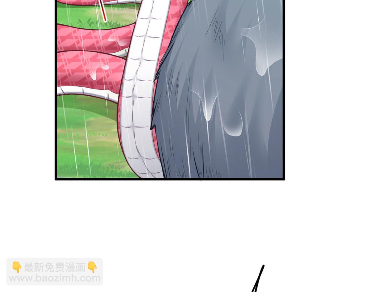 《悠哉兽世种种田，生生崽》410 第14页