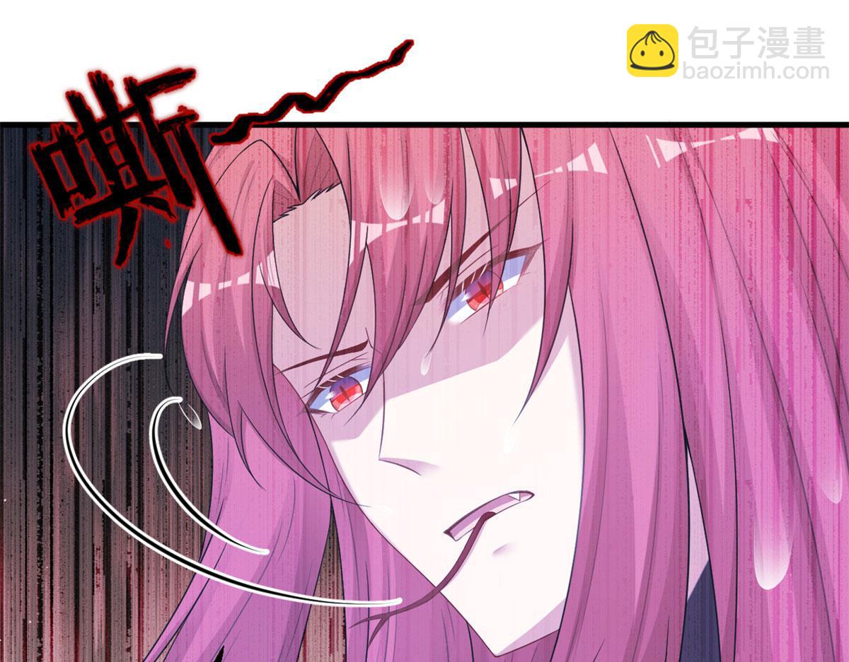 《悠哉兽世种种田，生生崽》410 第19页