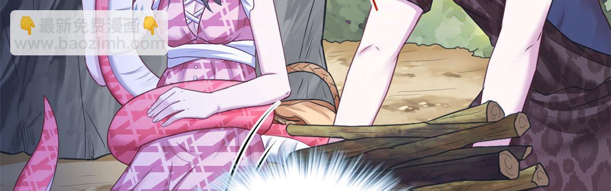 《悠哉兽世种种田，生生崽》414 第45页