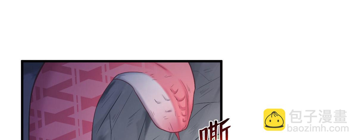 《悠哉兽世种种田，生生崽》414 第6页