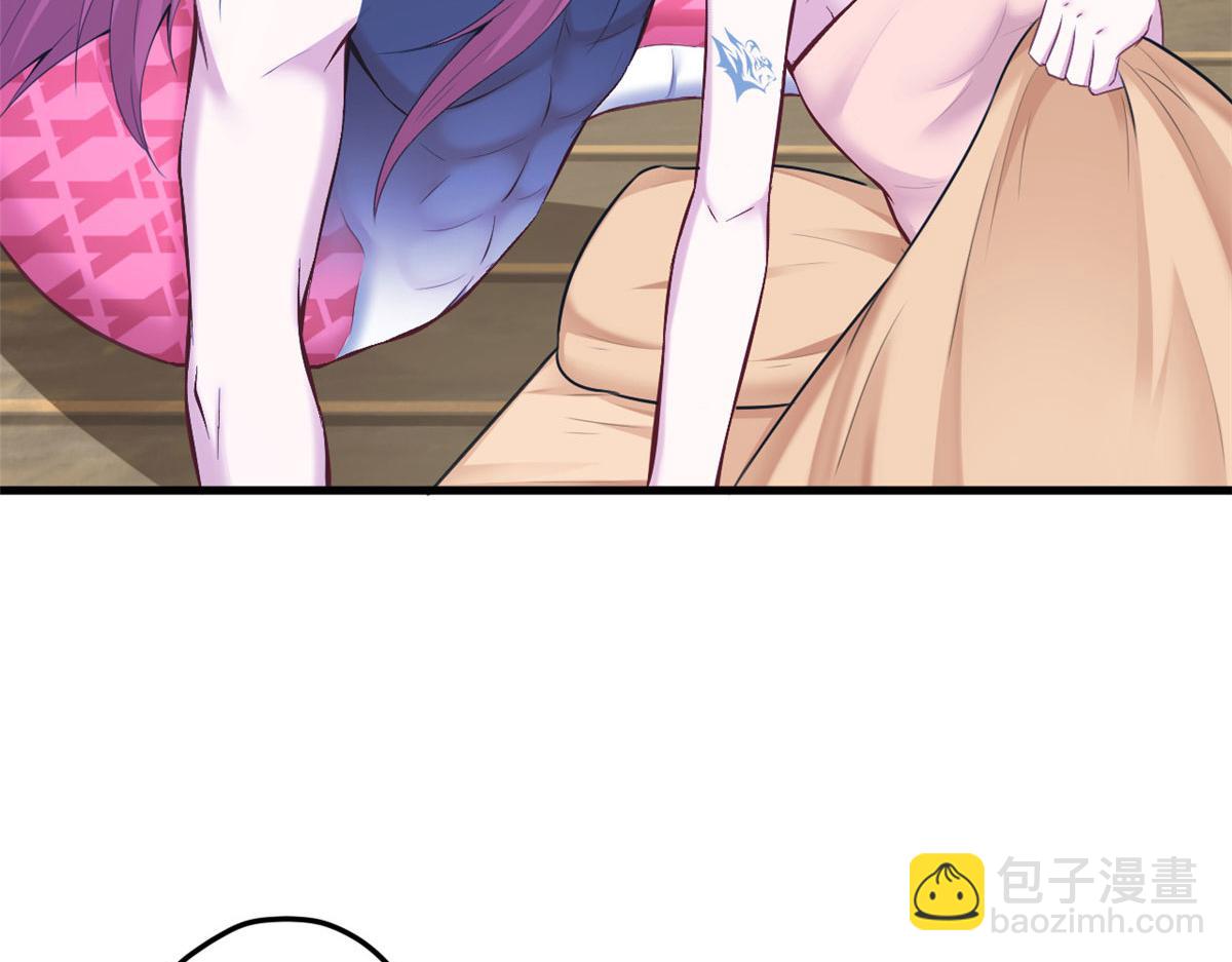 《悠哉兽世种种田，生生崽》415 第35页