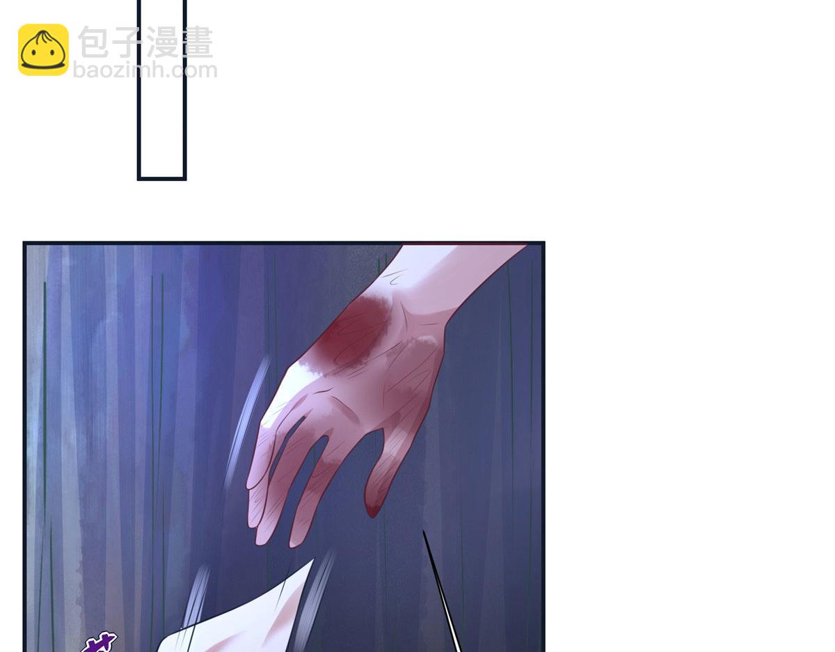 《悠哉兽世种种田，生生崽》418 第26页