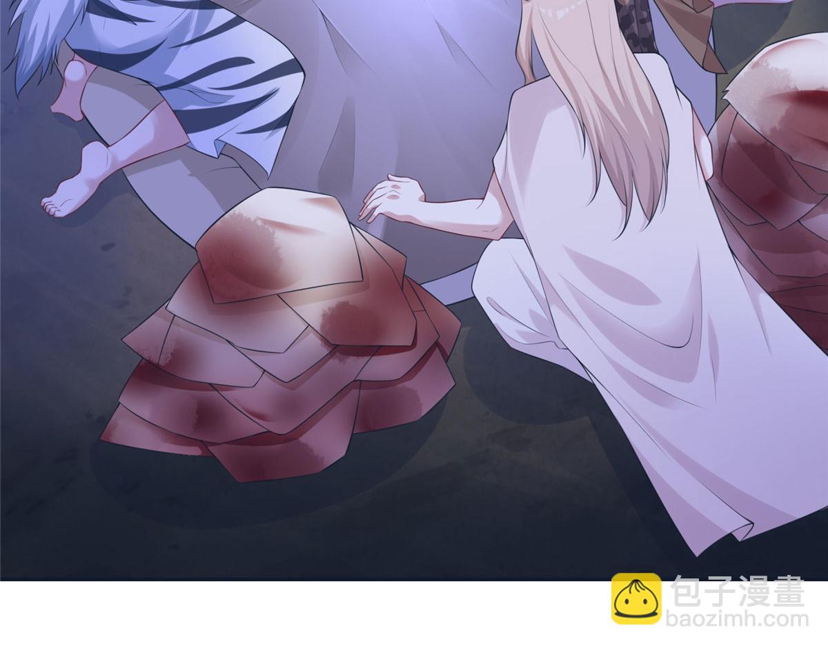 《悠哉兽世种种田，生生崽》418 第29页