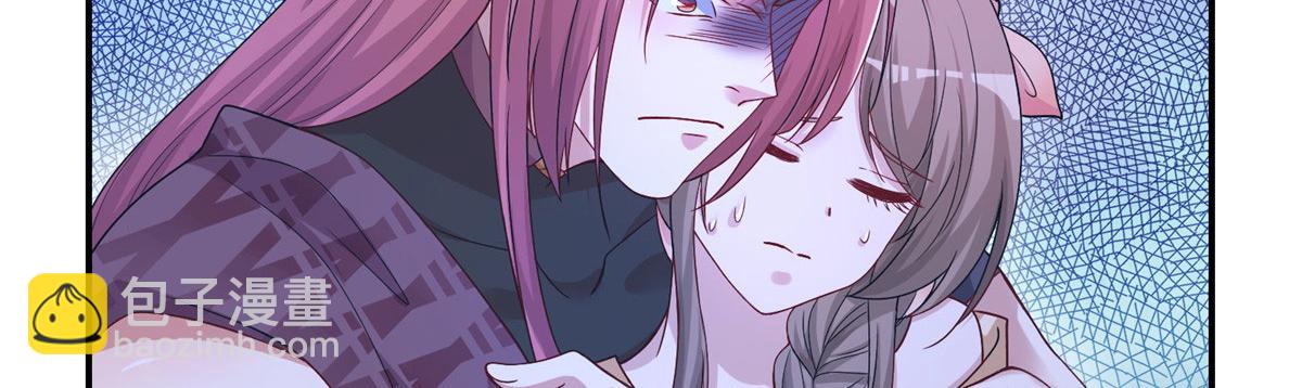 《悠哉兽世种种田，生生崽》418 第36页