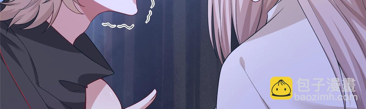 《悠哉兽世种种田，生生崽》418 第39页