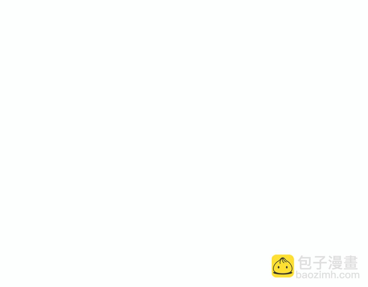 《悠哉兽世种种田，生生崽》420 第4页