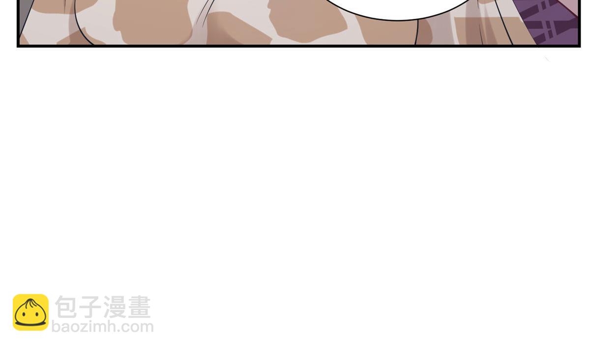 《悠哉兽世种种田，生生崽》419 第30页