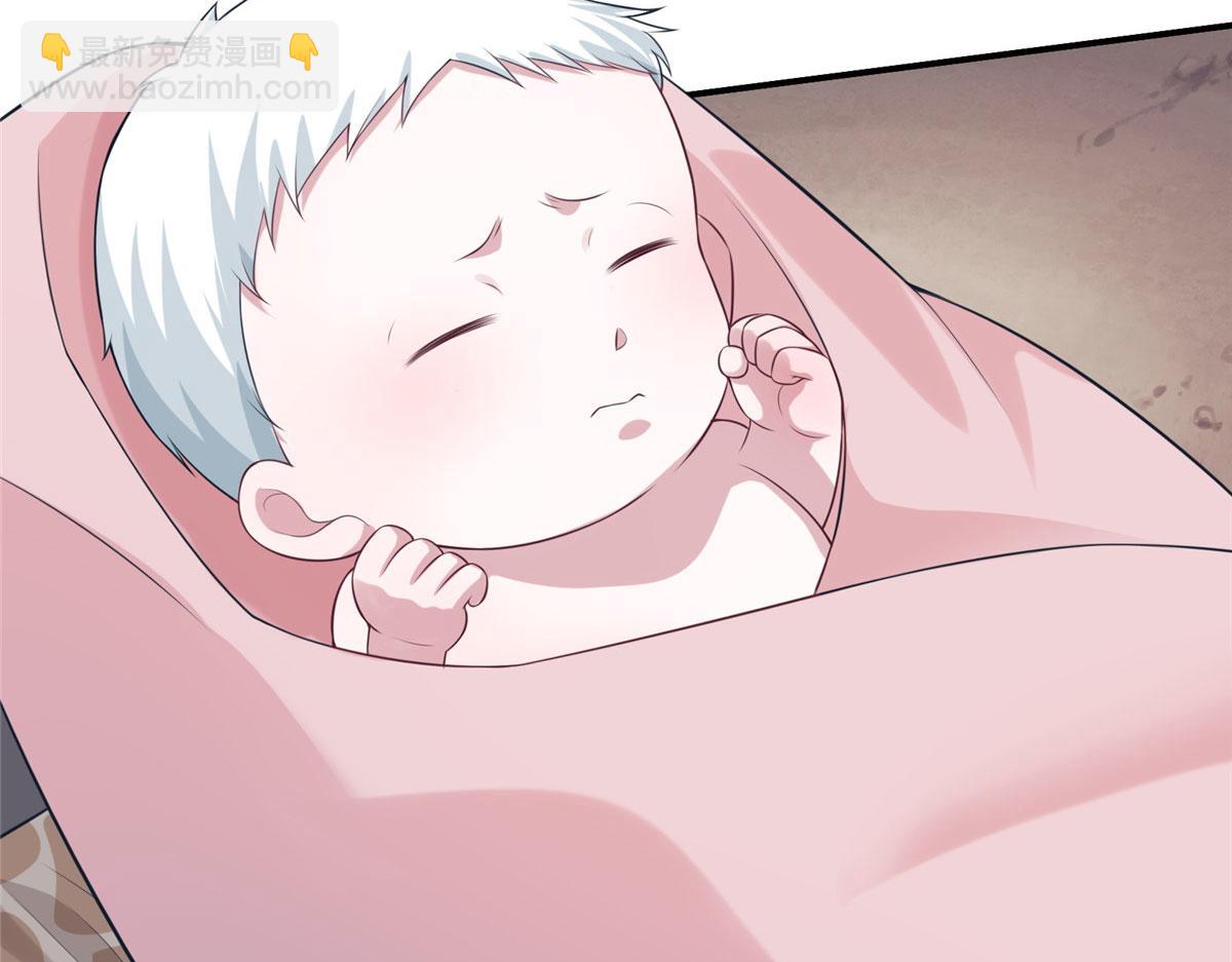 《悠哉兽世种种田，生生崽》419 第40页