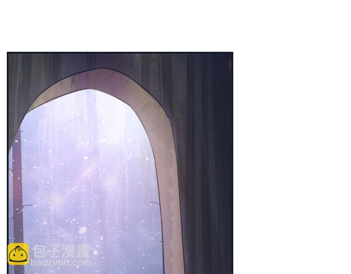 《悠哉兽世种种田，生生崽》419 第4页