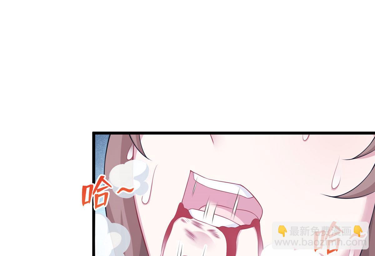 《悠哉兽世种种田，生生崽》417 第31页