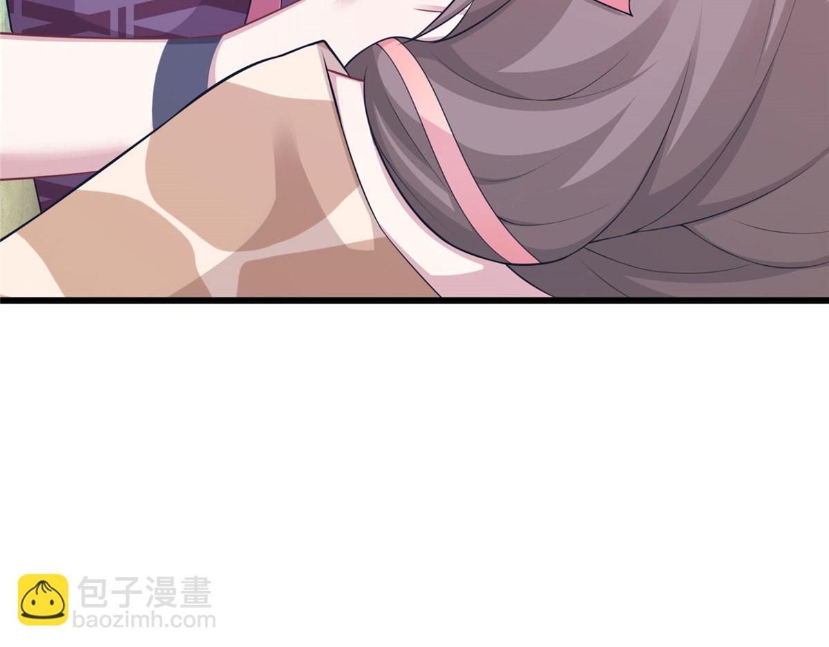 《悠哉兽世种种田，生生崽》417 第38页