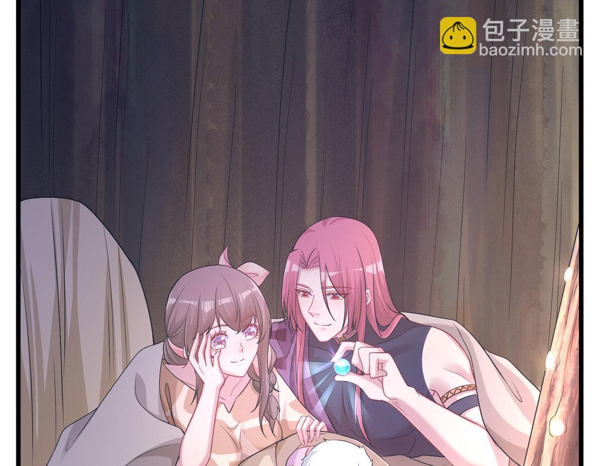 《悠哉兽世种种田，生生崽》421 第18页