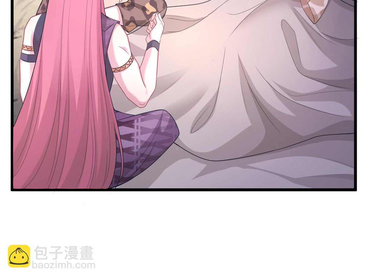 《悠哉兽世种种田，生生崽》421 第23页
