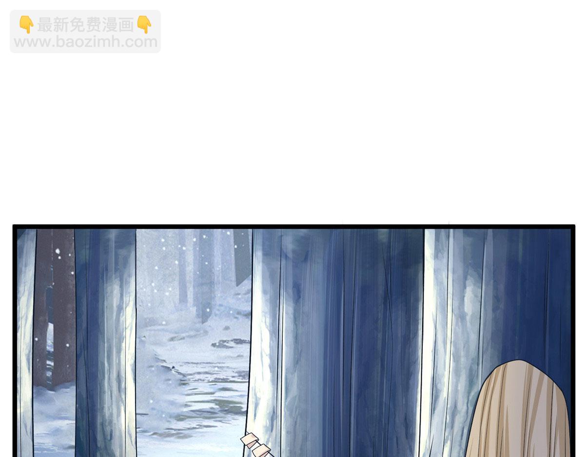 《悠哉兽世种种田，生生崽》421 第24页
