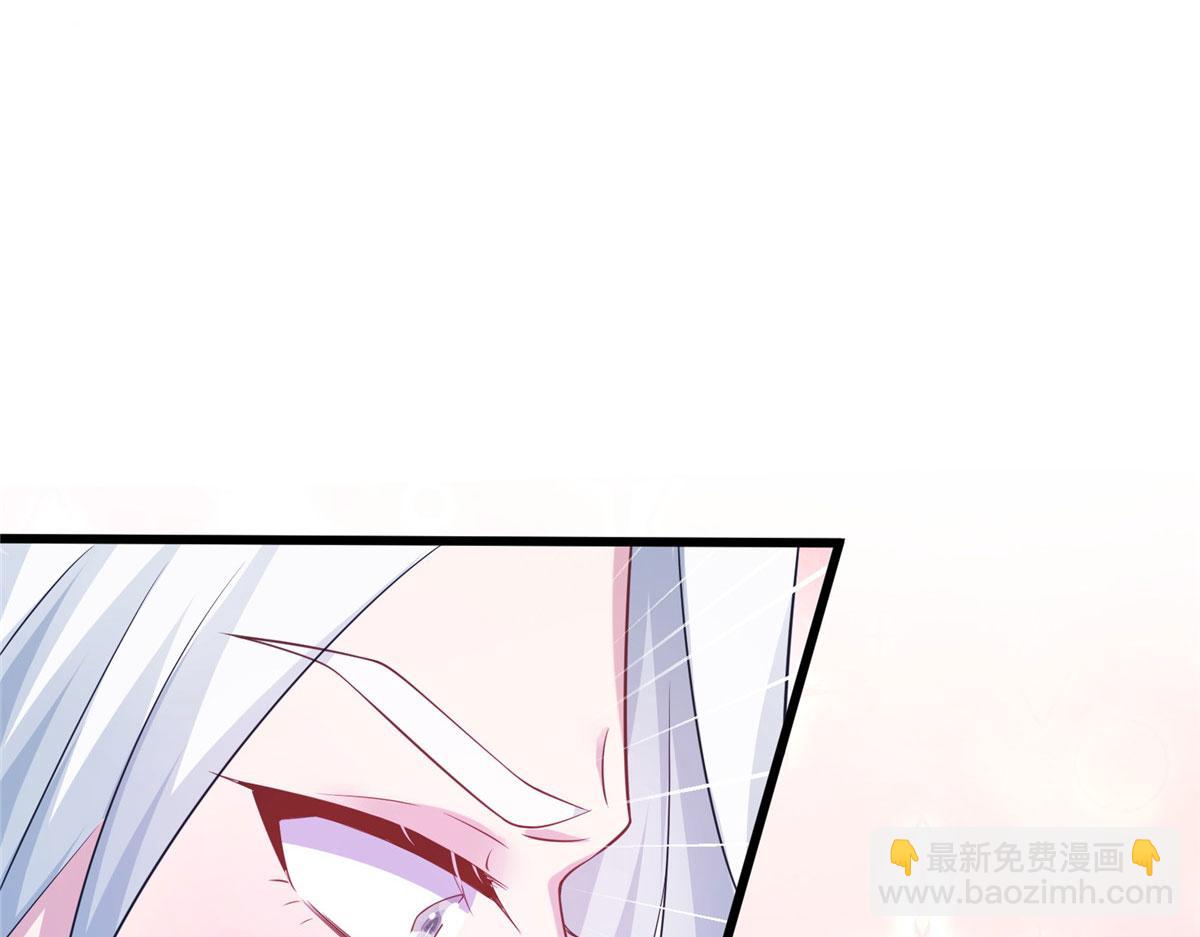 《悠哉兽世种种田，生生崽》421 第41页