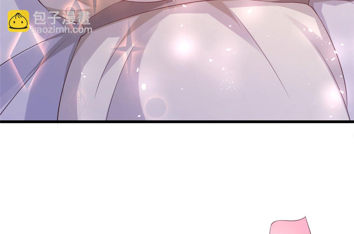 《悠哉兽世种种田，生生崽》421 第44页