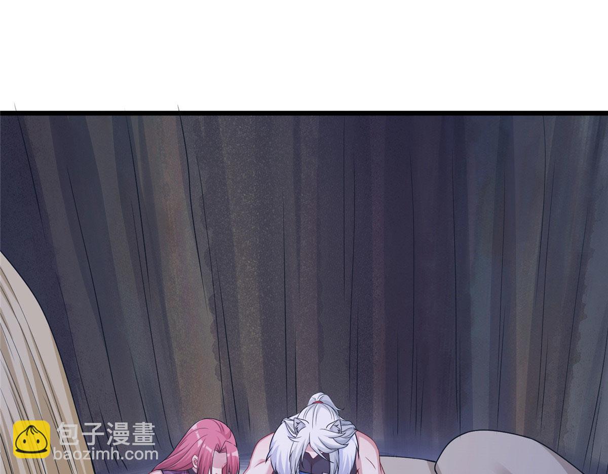 《悠哉兽世种种田，生生崽》421 第4页