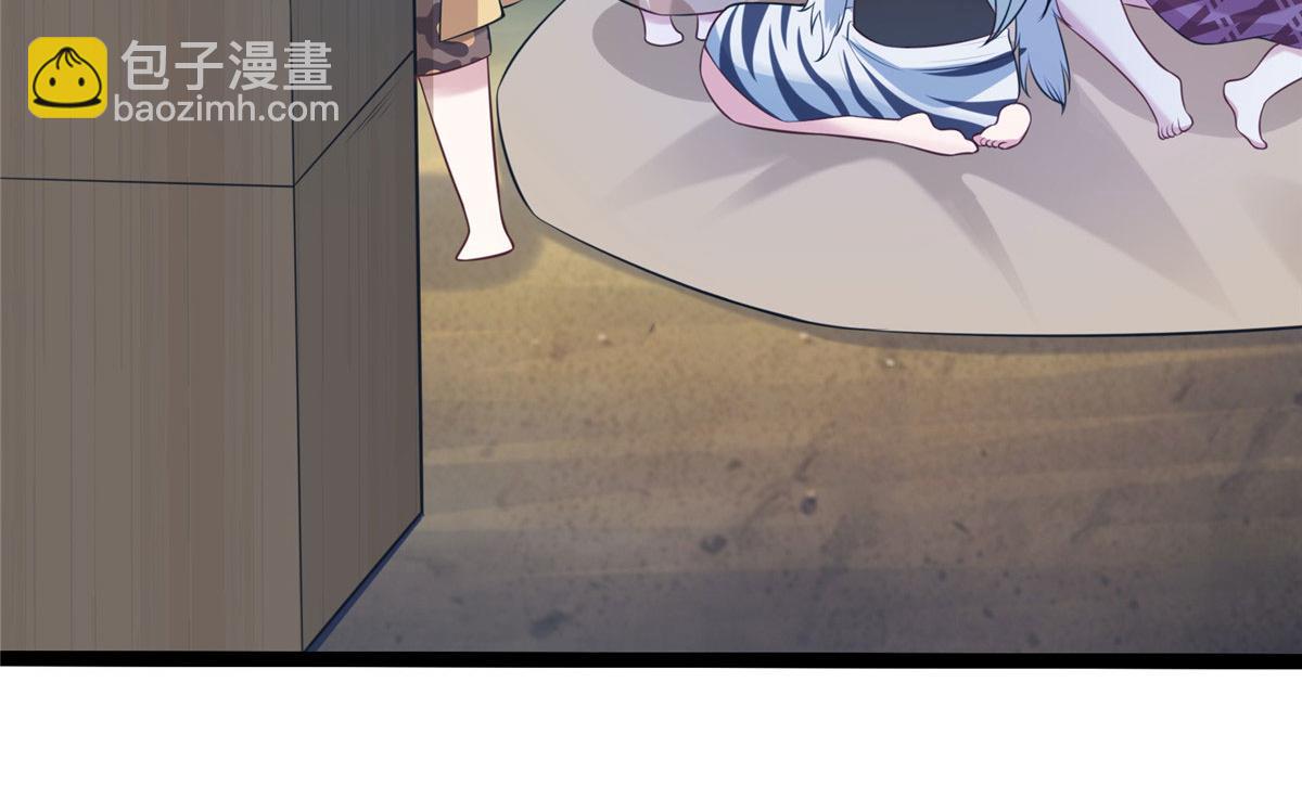 《悠哉兽世种种田，生生崽》422 第21页