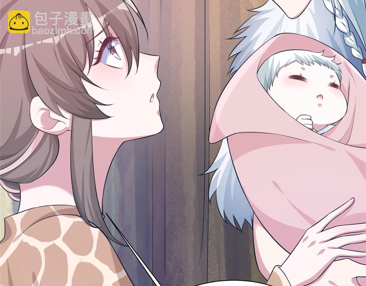 《悠哉兽世种种田，生生崽》422 第32页