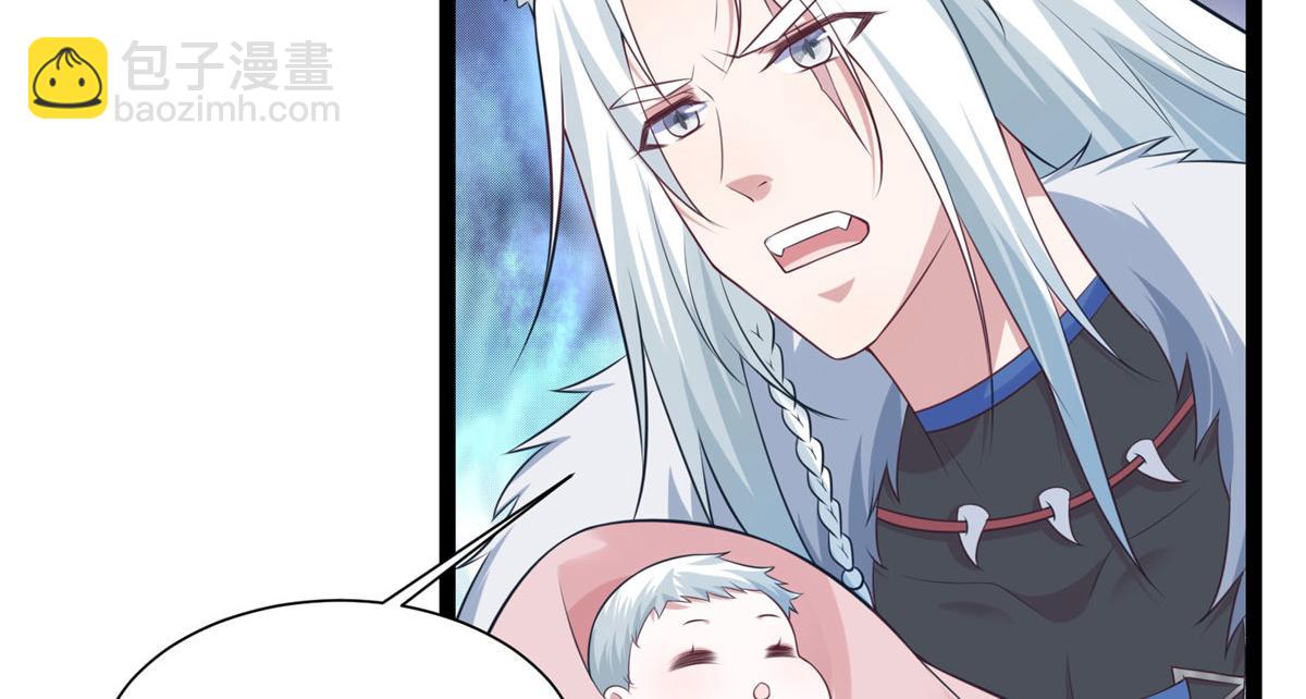 《悠哉兽世种种田，生生崽》422 第7页