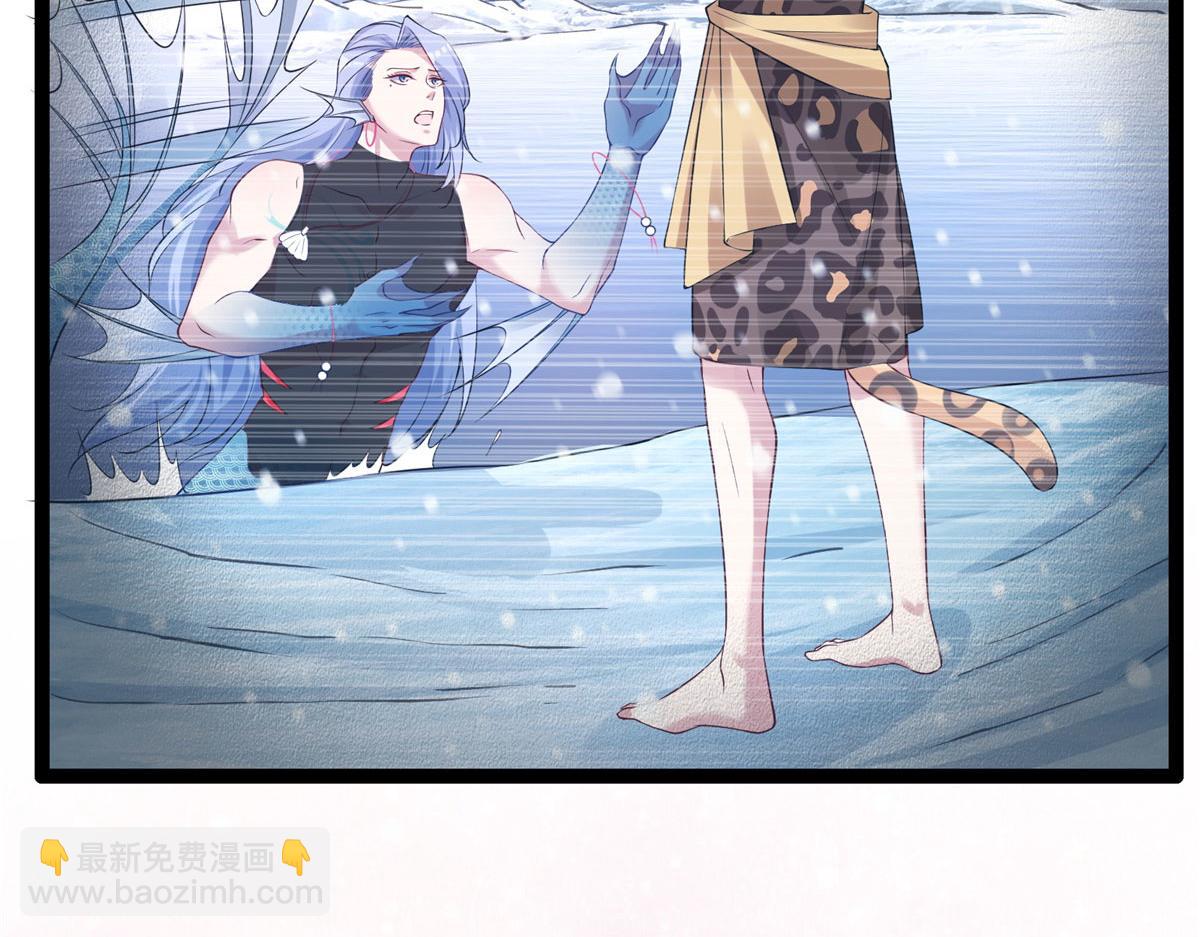 《悠哉兽世种种田，生生崽》423 第11页