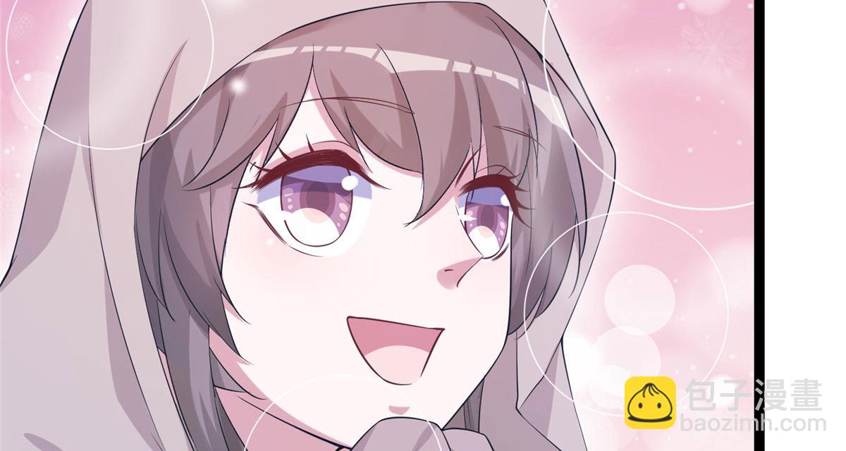 《悠哉兽世种种田，生生崽》423 第33页