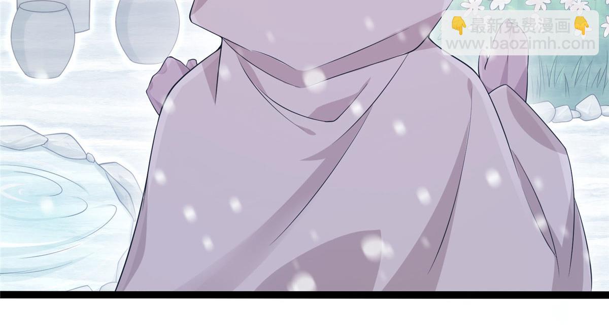 《悠哉兽世种种田，生生崽》423 第36页
