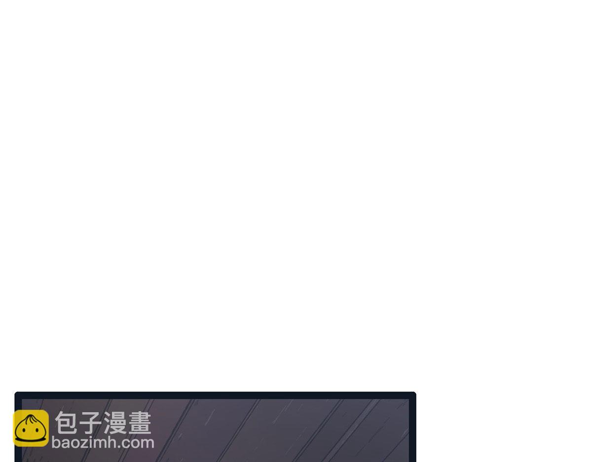 《悠哉兽世种种田，生生崽》423 第43页