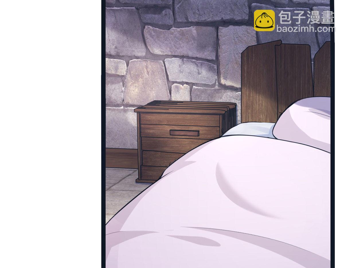 《悠哉兽世种种田，生生崽》423 第46页