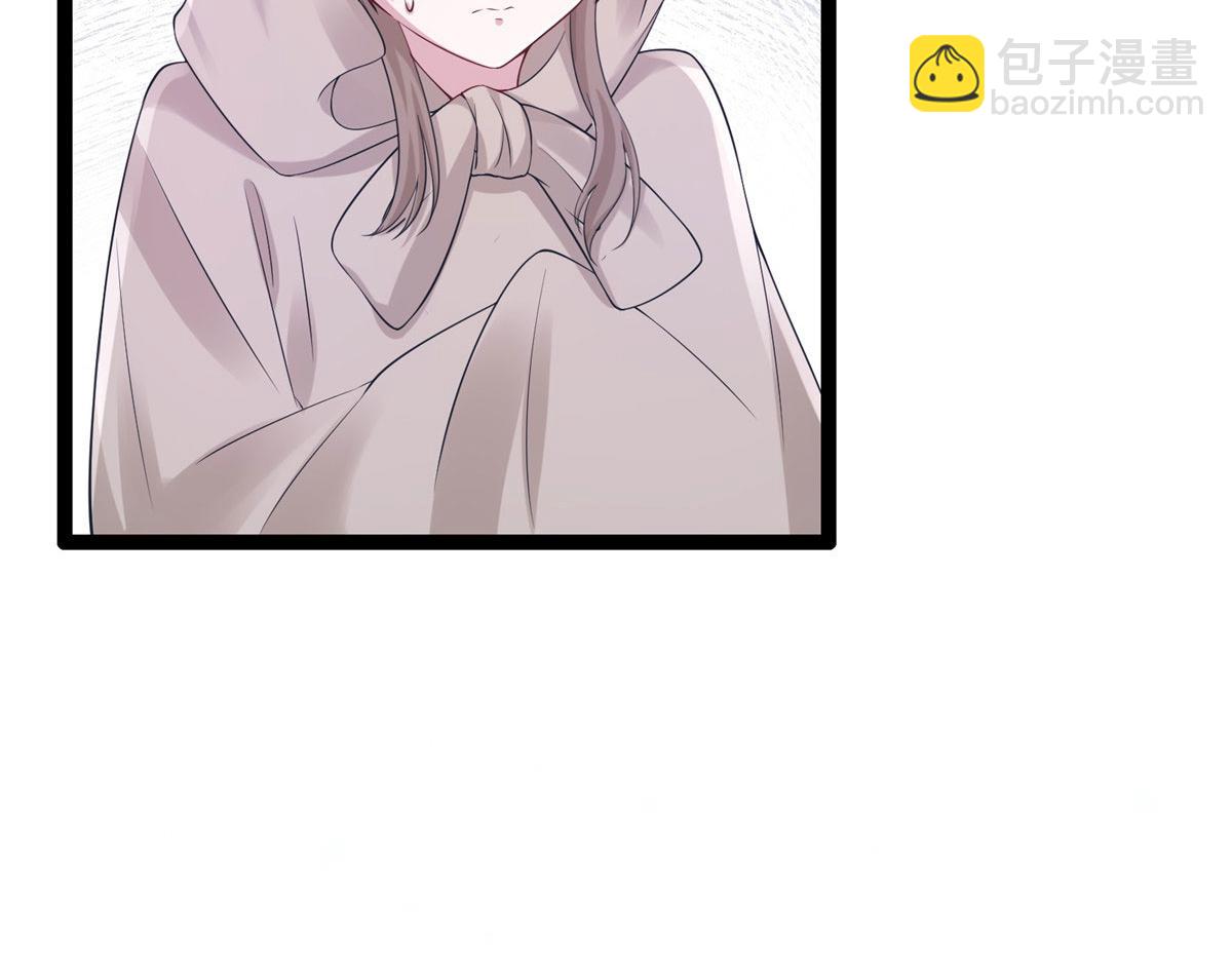 《悠哉兽世种种田，生生崽》423 第8页