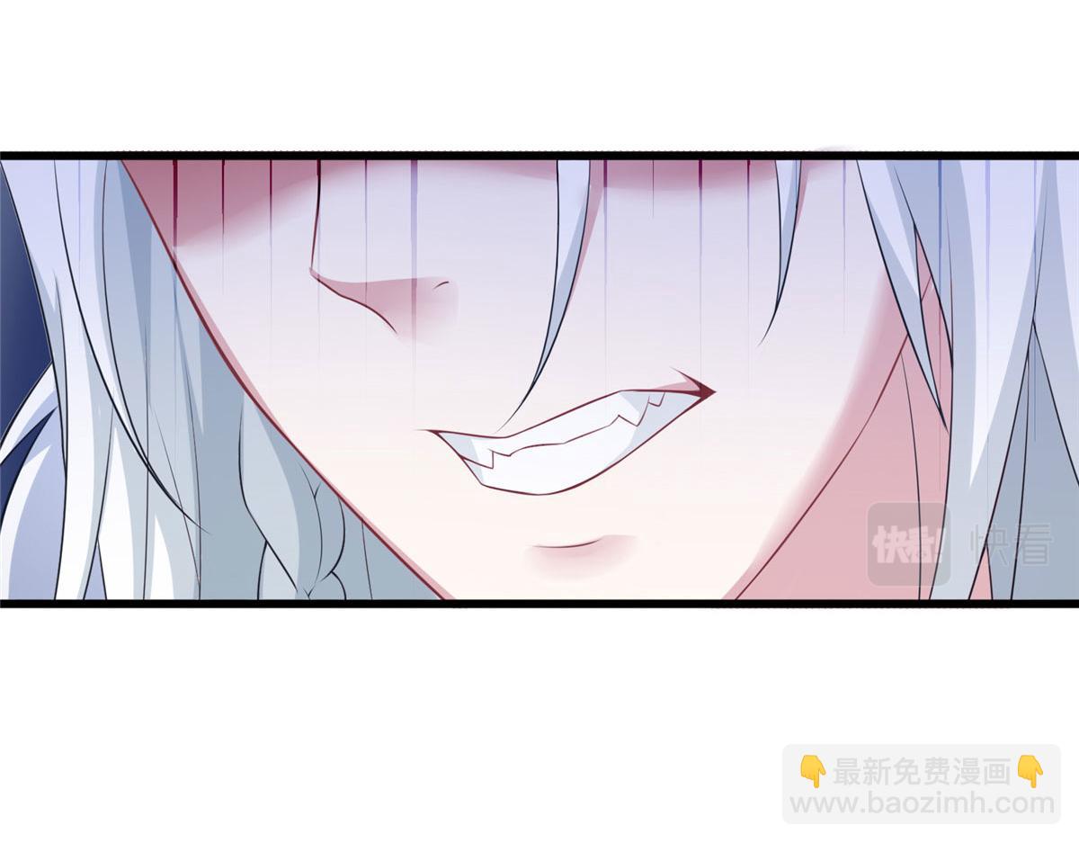 《悠哉兽世种种田，生生崽》424 第47页