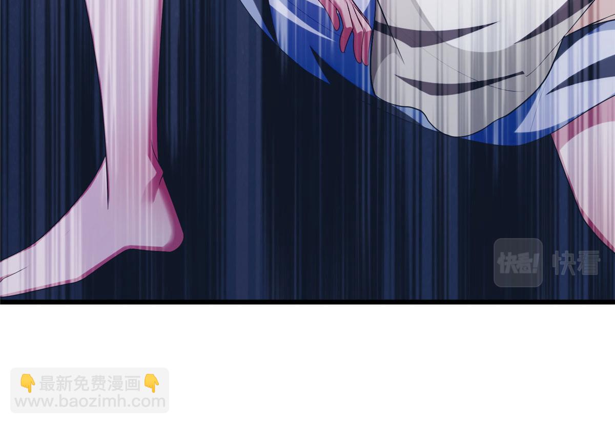 《悠哉兽世种种田，生生崽》425 第15页