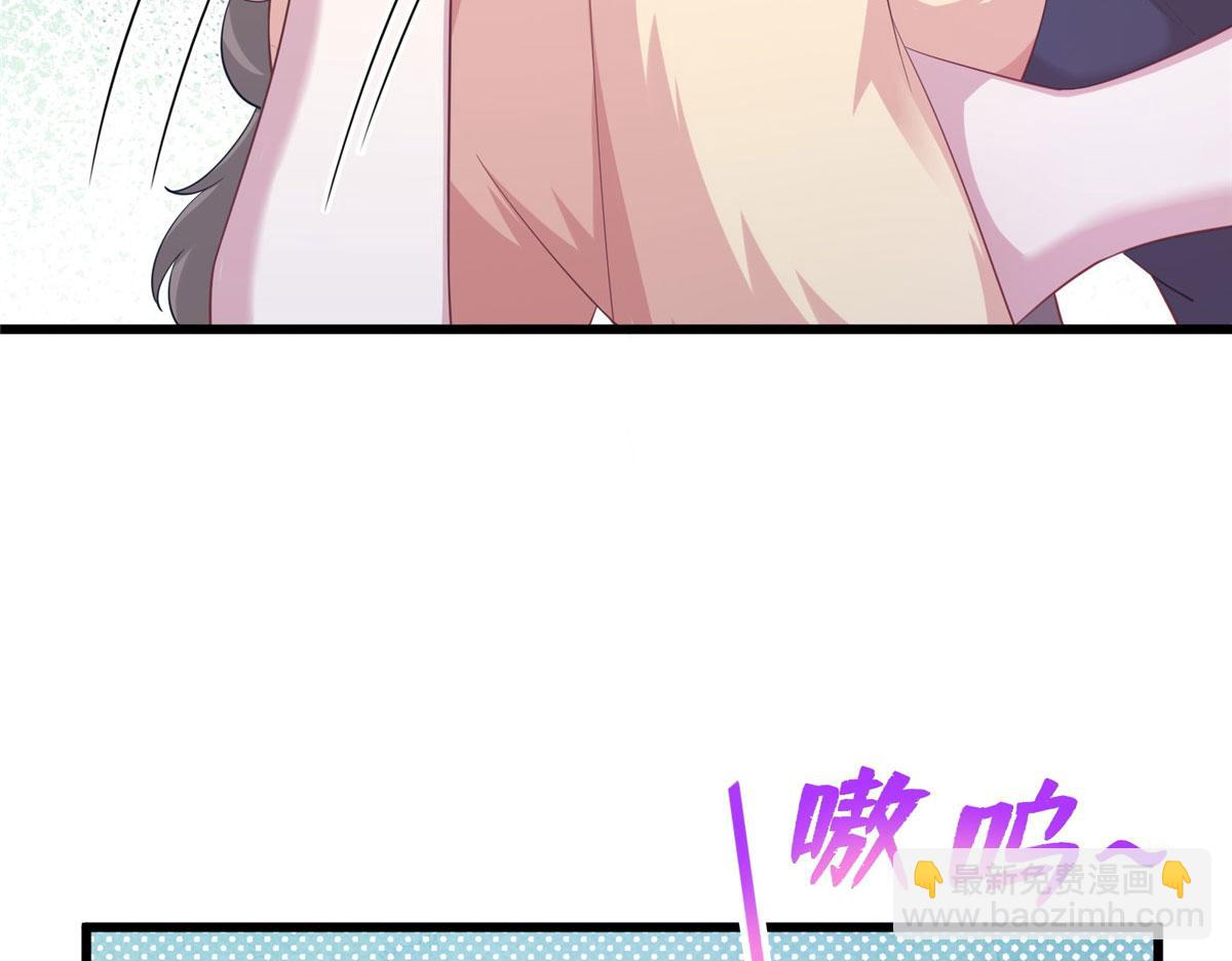 《悠哉兽世种种田，生生崽》425 第18页