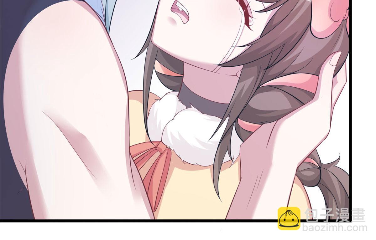 《悠哉兽世种种田，生生崽》425 第31页