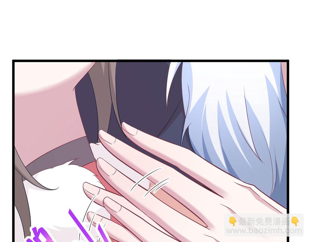 《悠哉兽世种种田，生生崽》425 第46页