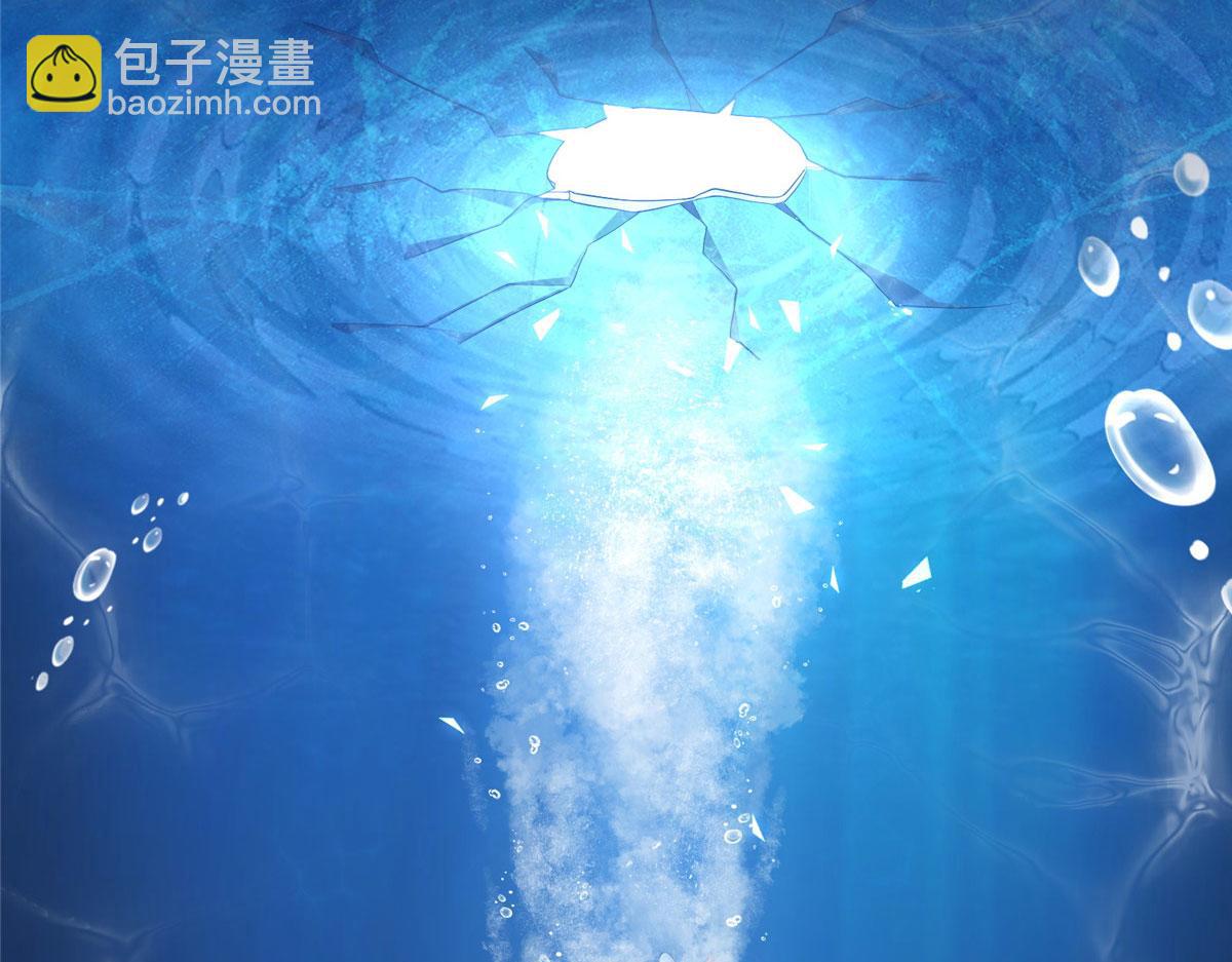 《悠哉兽世种种田，生生崽》425 第6页